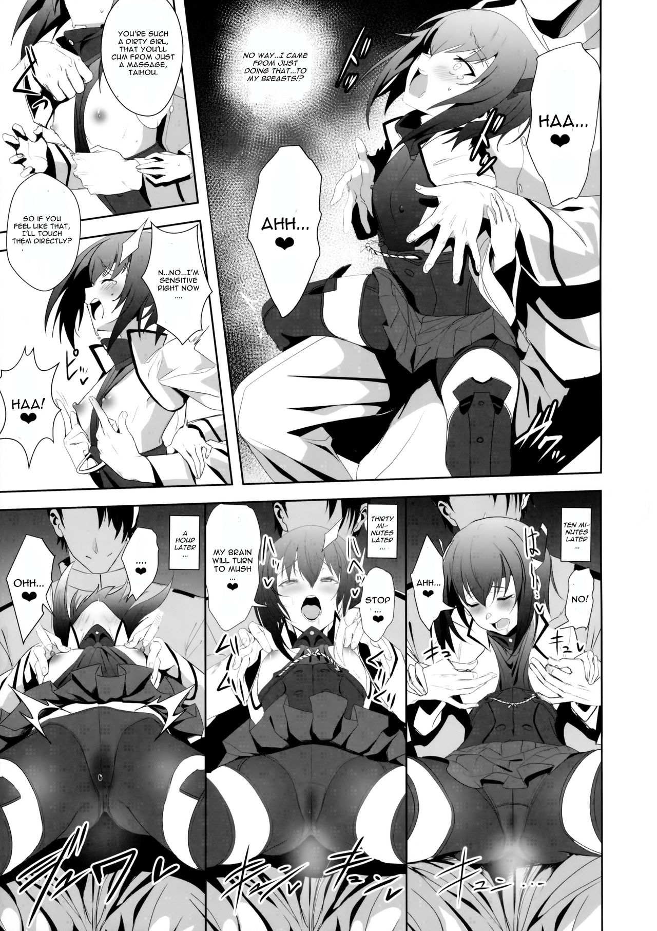 FetiColle Vol. 05 page 10 full