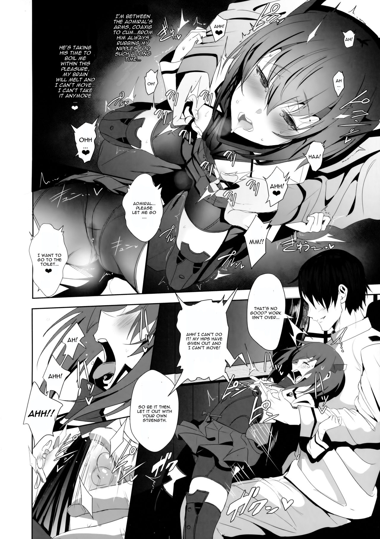 FetiColle Vol. 05 page 11 full