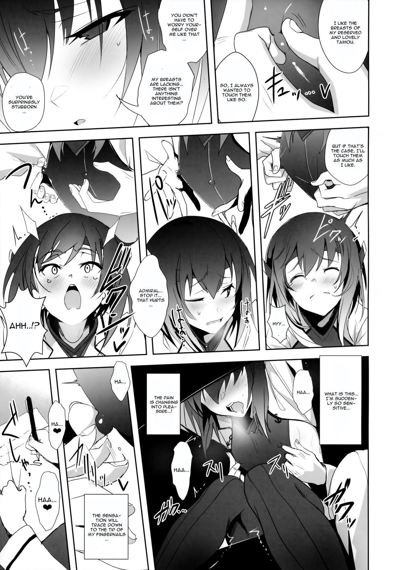 FetiColle Vol. 05 page 8 full