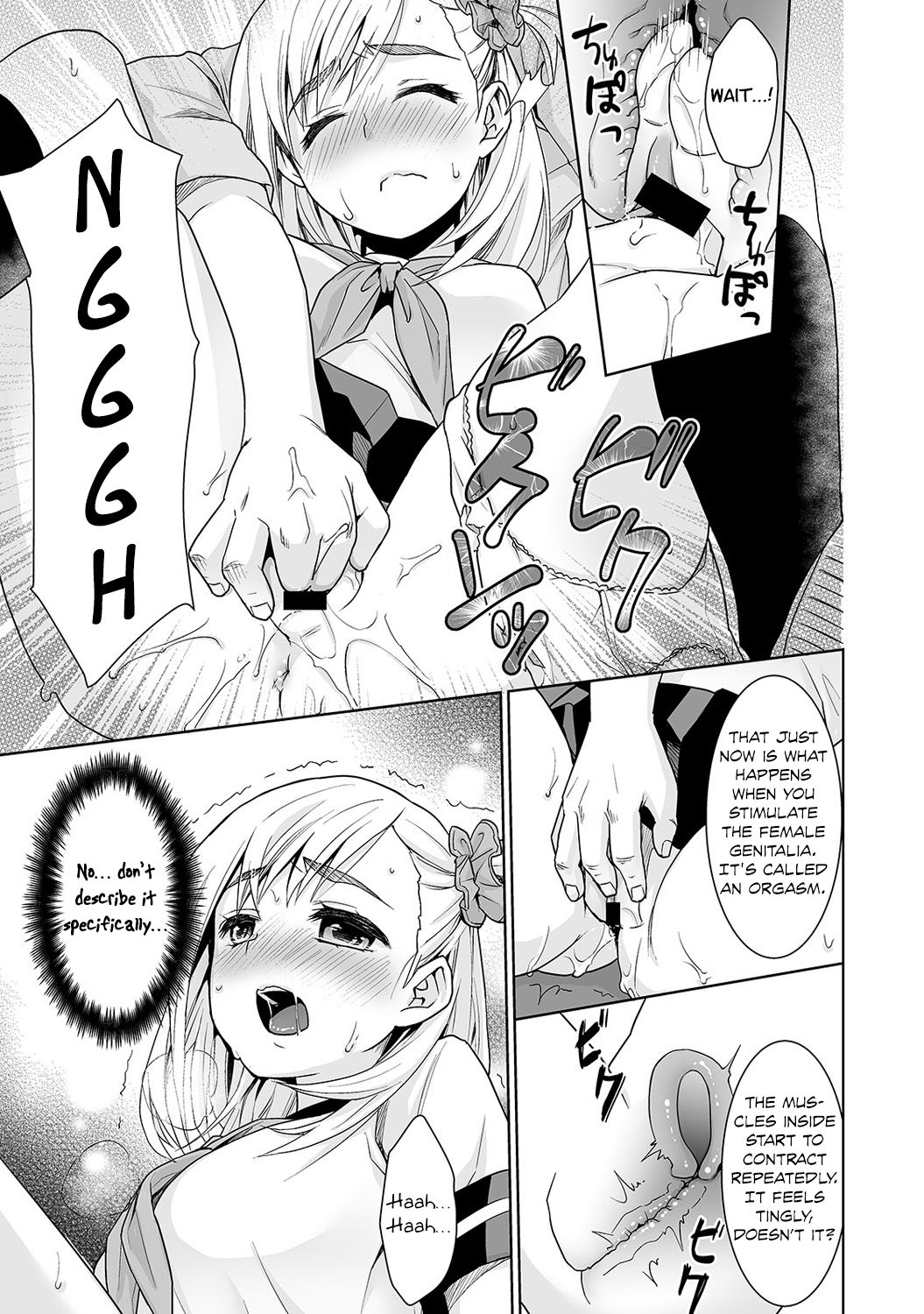 Sukebe Taiiku Kyoushi no Houkago Kairaku Choukyou Lesson | The Pervy P.E. Teacher's After School Pleasurable Training Lesson Ch. 3 page 8 full