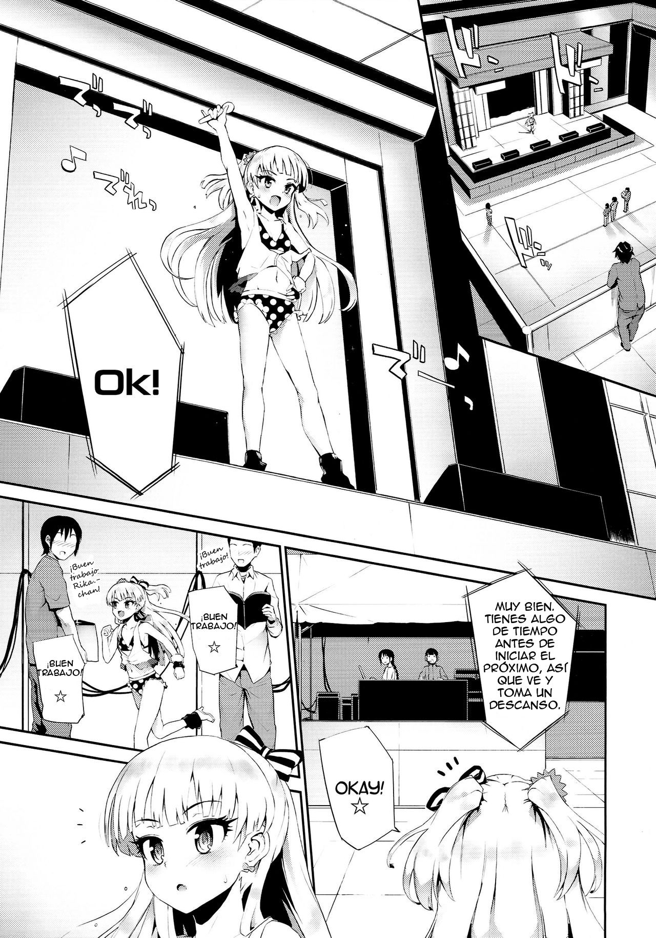Nee, P-kun! Atashi ga Gohoubi agechaune☆  Hey, P-kun!!! I'll give you a reward, okay★ page 2 full