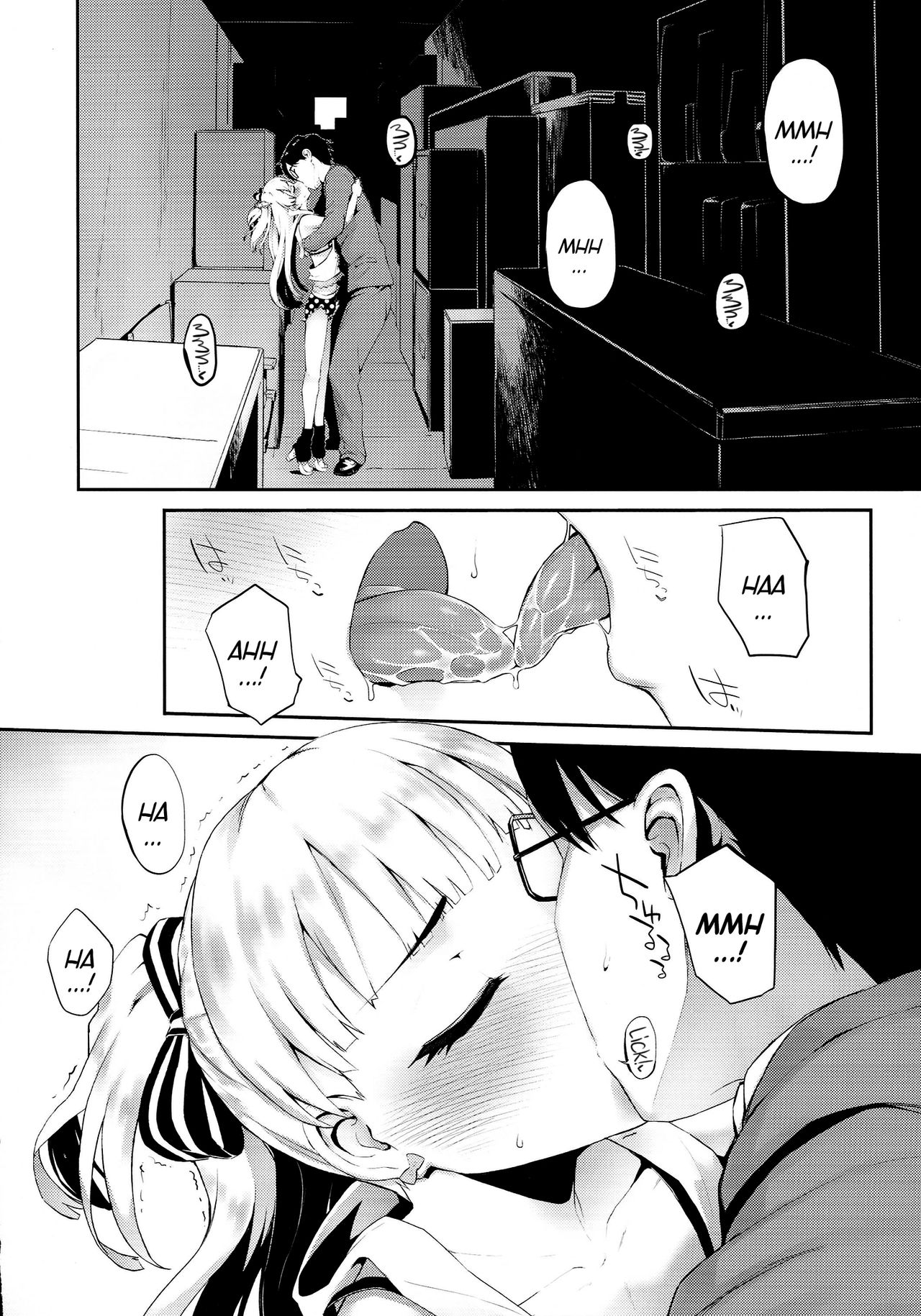 Nee, P-kun! Atashi ga Gohoubi agechaune☆  Hey, P-kun!!! I'll give you a reward, okay★ page 5 full
