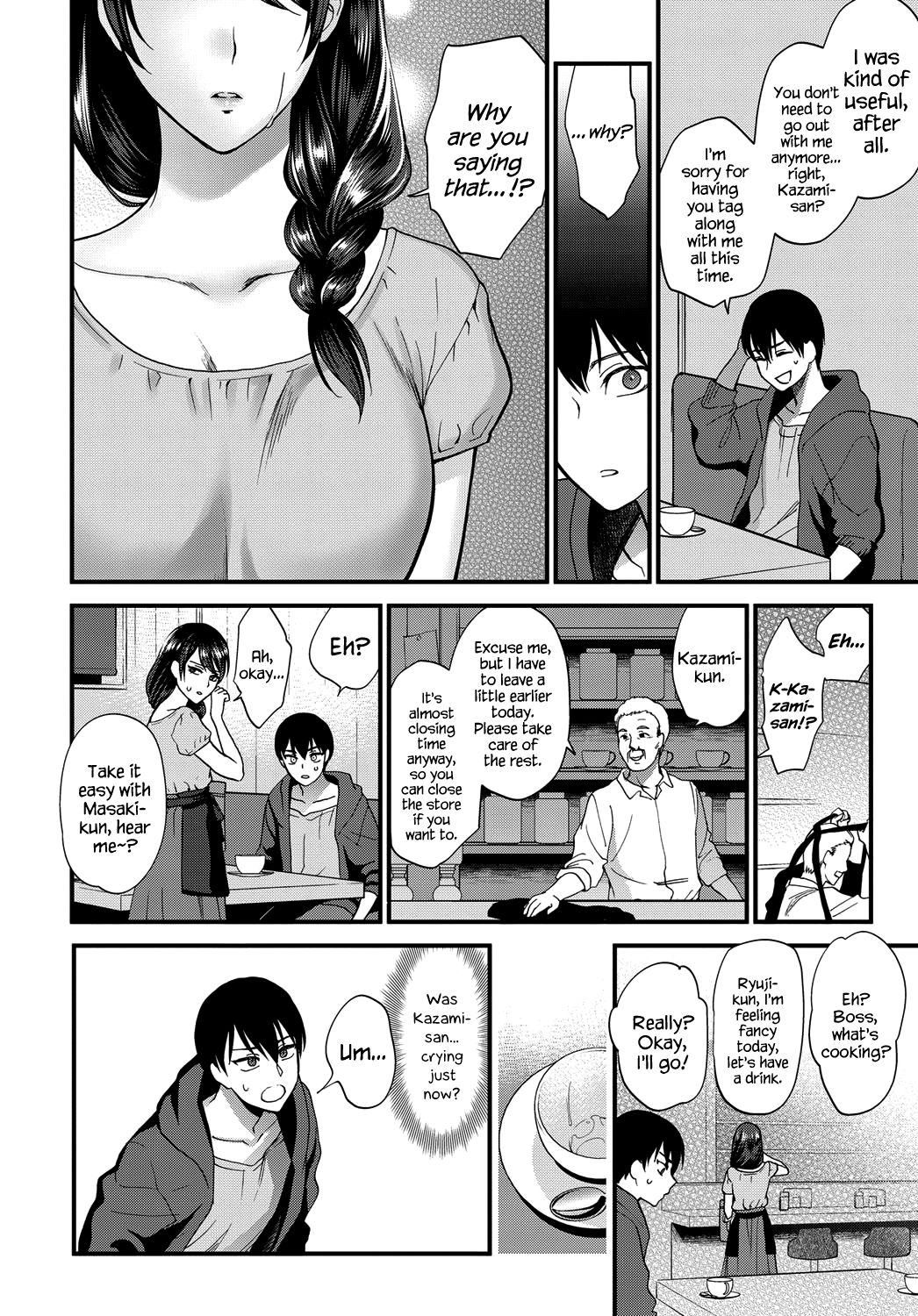 Egao no Tsukurikata | How to Make a Smile page 10 full