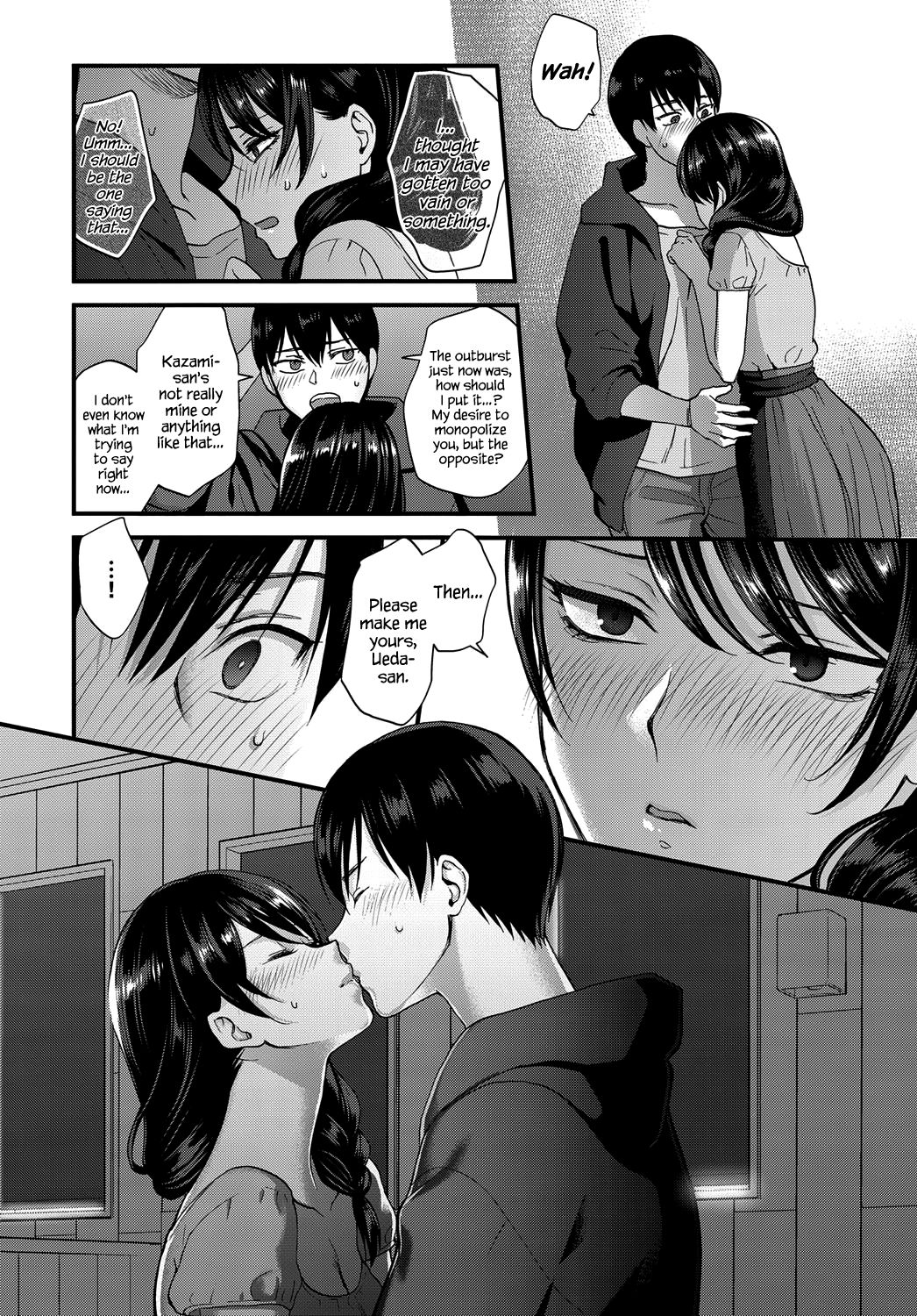 Egao no Tsukurikata | How to Make a Smile page 12 full