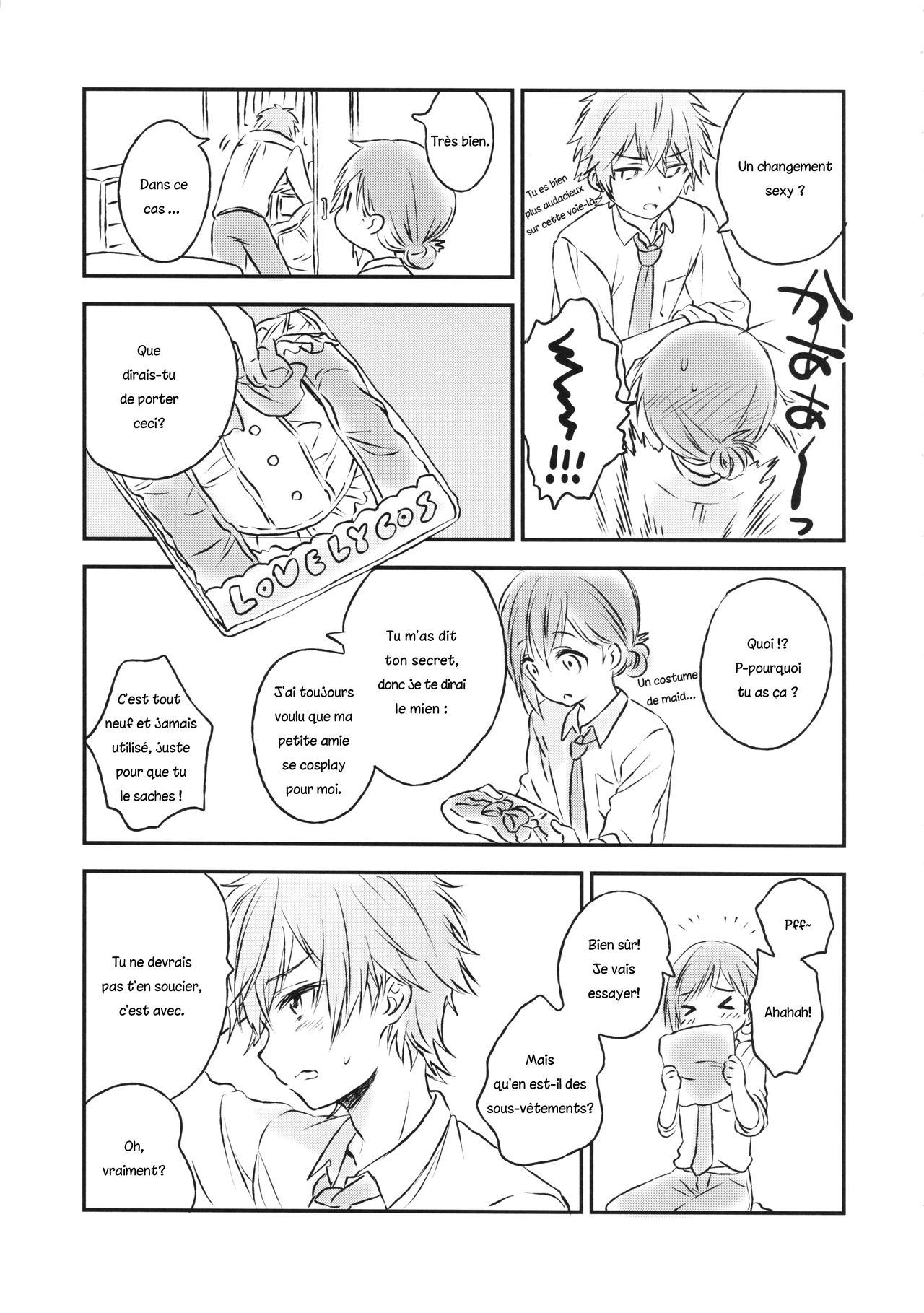 Kimi Dake no Ponytail 2 page 11 full
