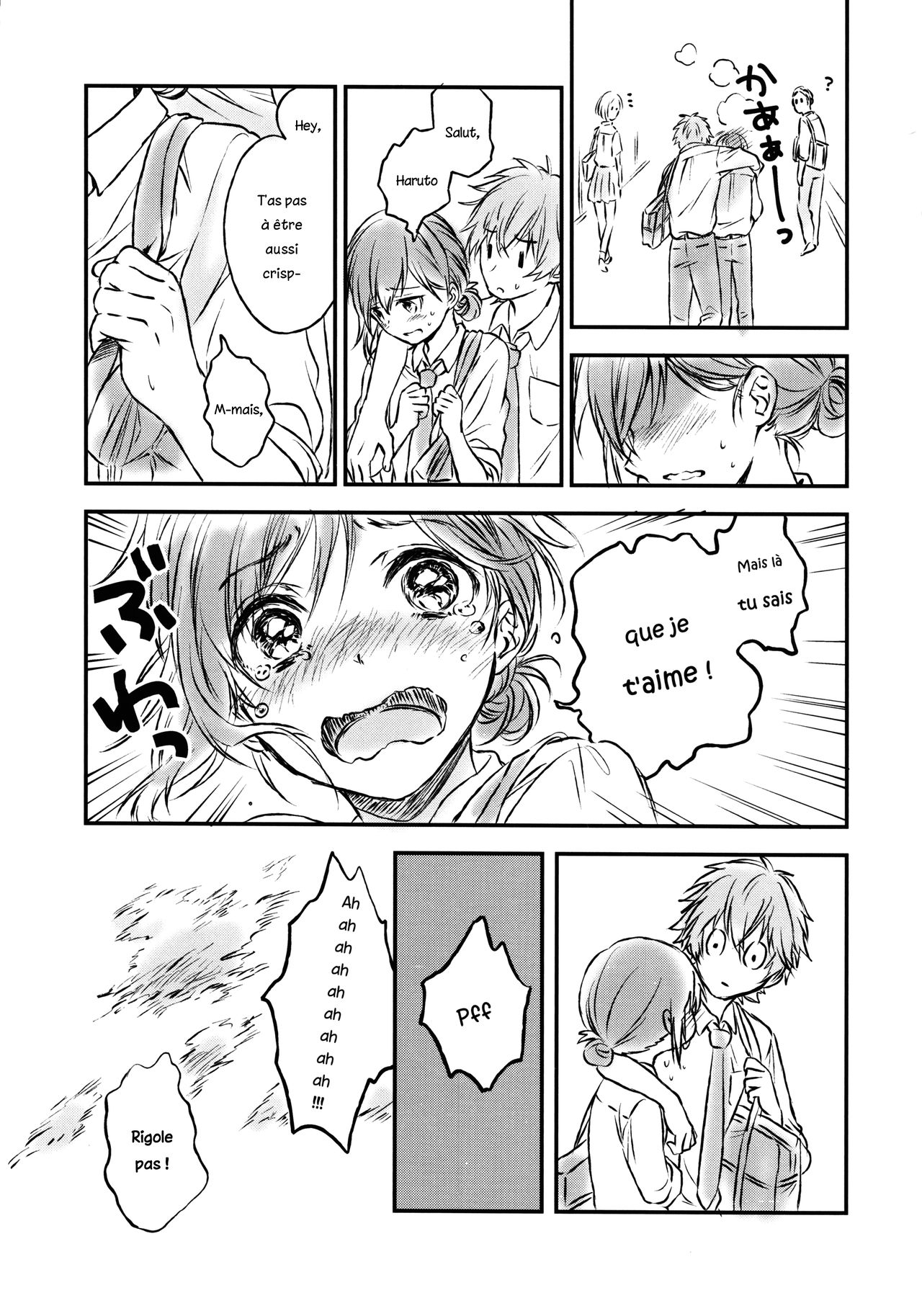 Kimi Dake no Ponytail 2 page 5 full