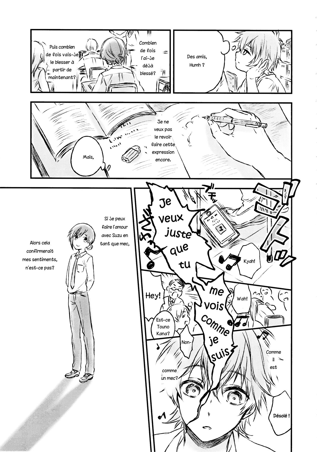 Kimi Dake no Ponytail 2 page 9 full