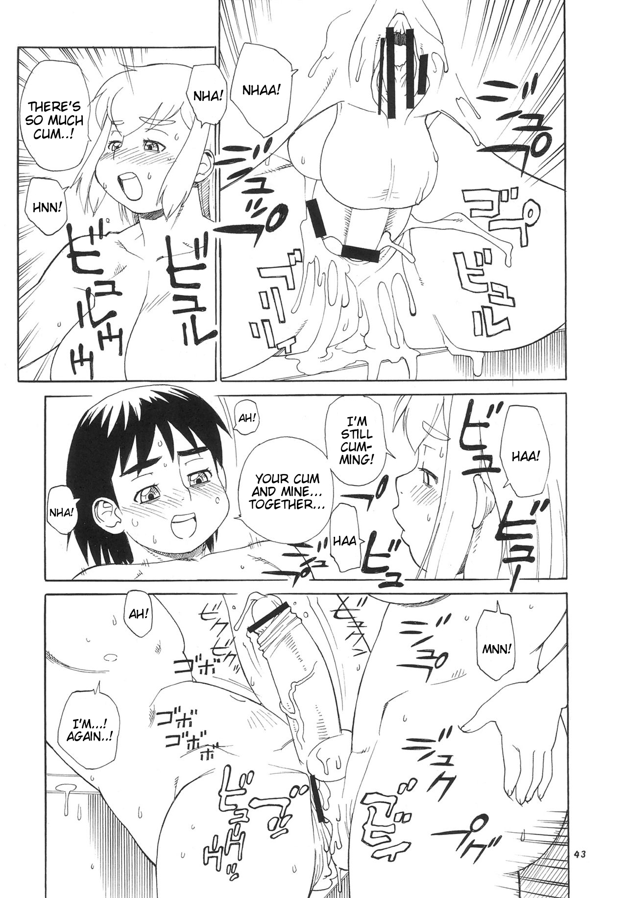 Futanari Masturbation Festival 3 page 11 full
