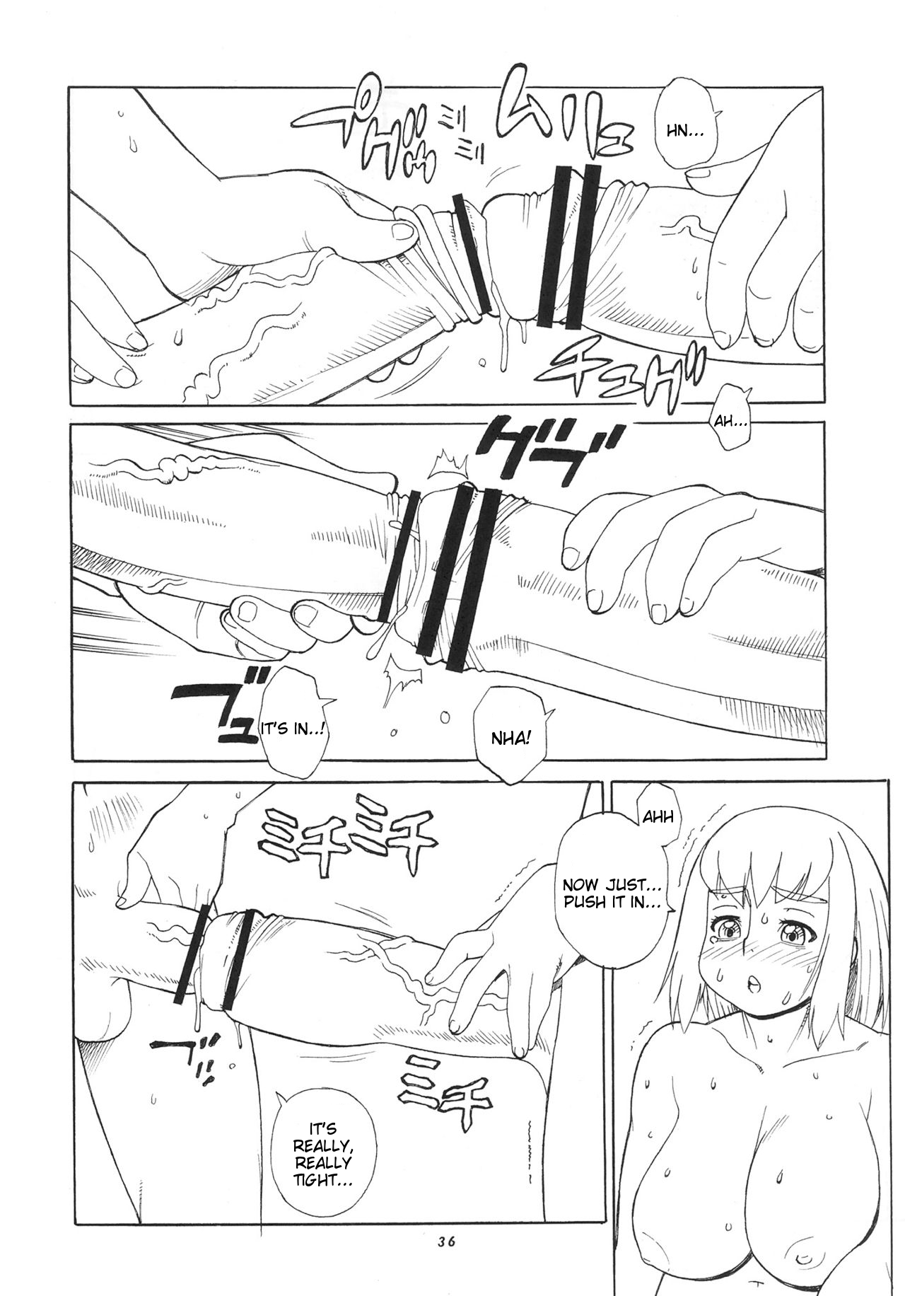 Futanari Masturbation Festival 3 page 4 full