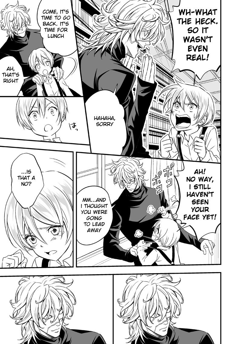 Tobira to Kamen | Doors and Masks page 12 full