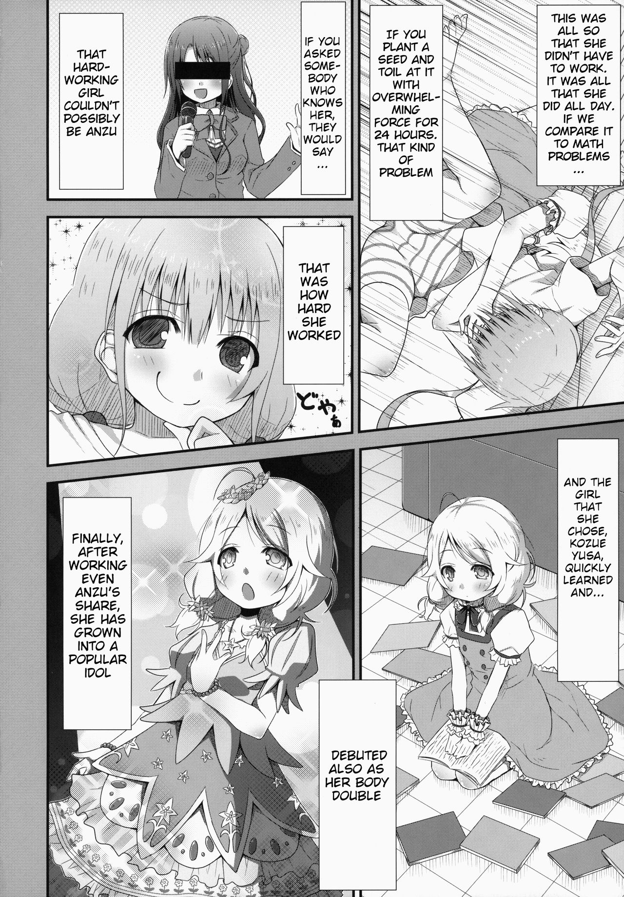 kaeda-ma Daisakusen page 9 full