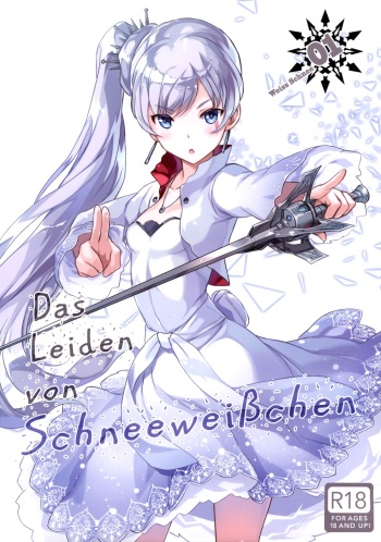 (C89) [Kotonosha (Mutsumi Masato)] Das Leiden von SchneeWeisschen (RWBY) [Russian] [Witcher000] cover