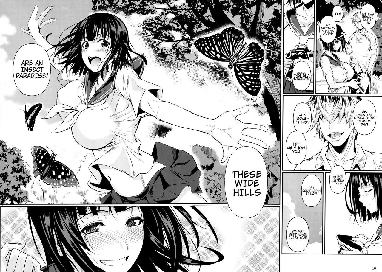 Mushijo. page 12 full