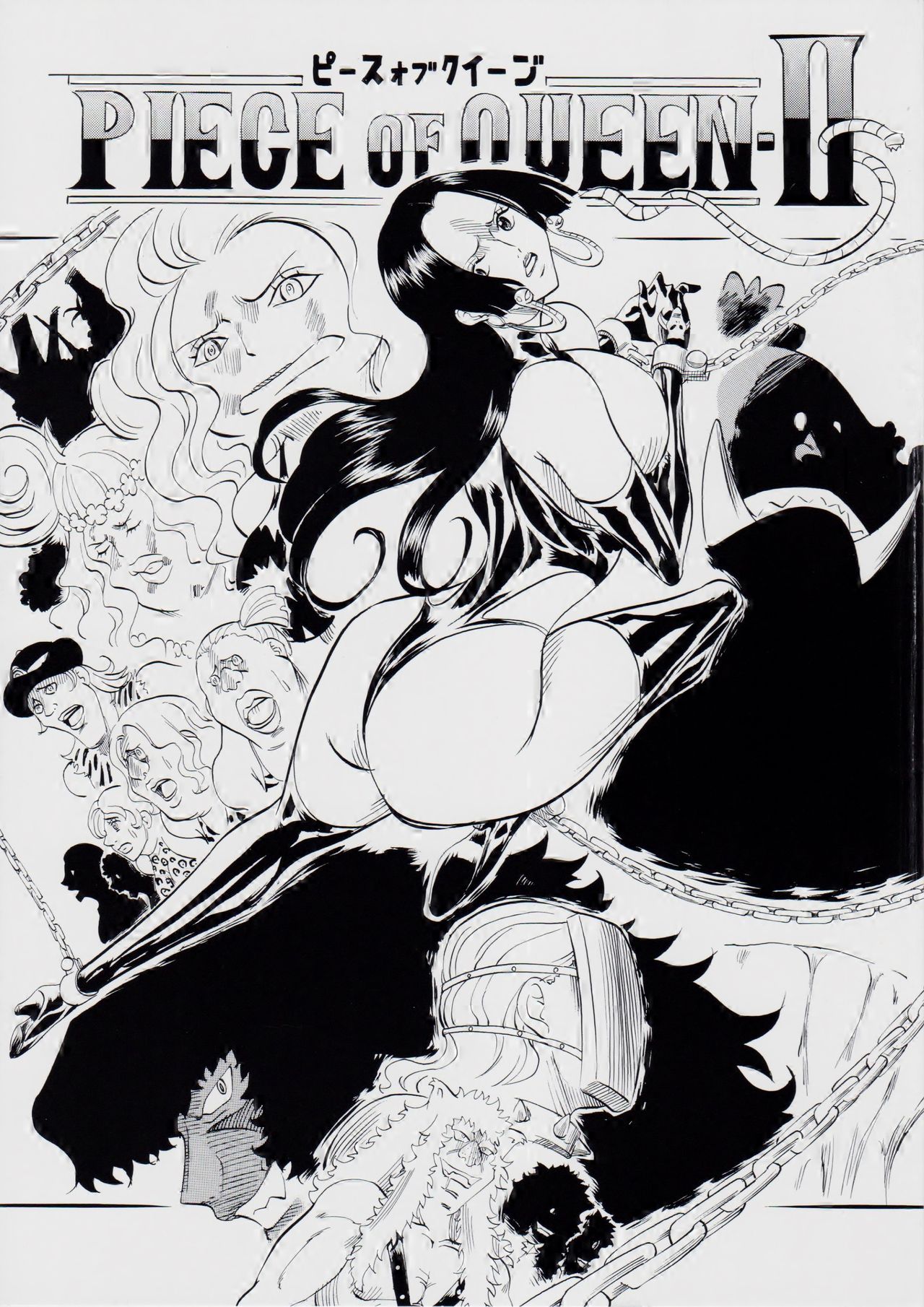 PIECE OF QUEEN II page 1 full