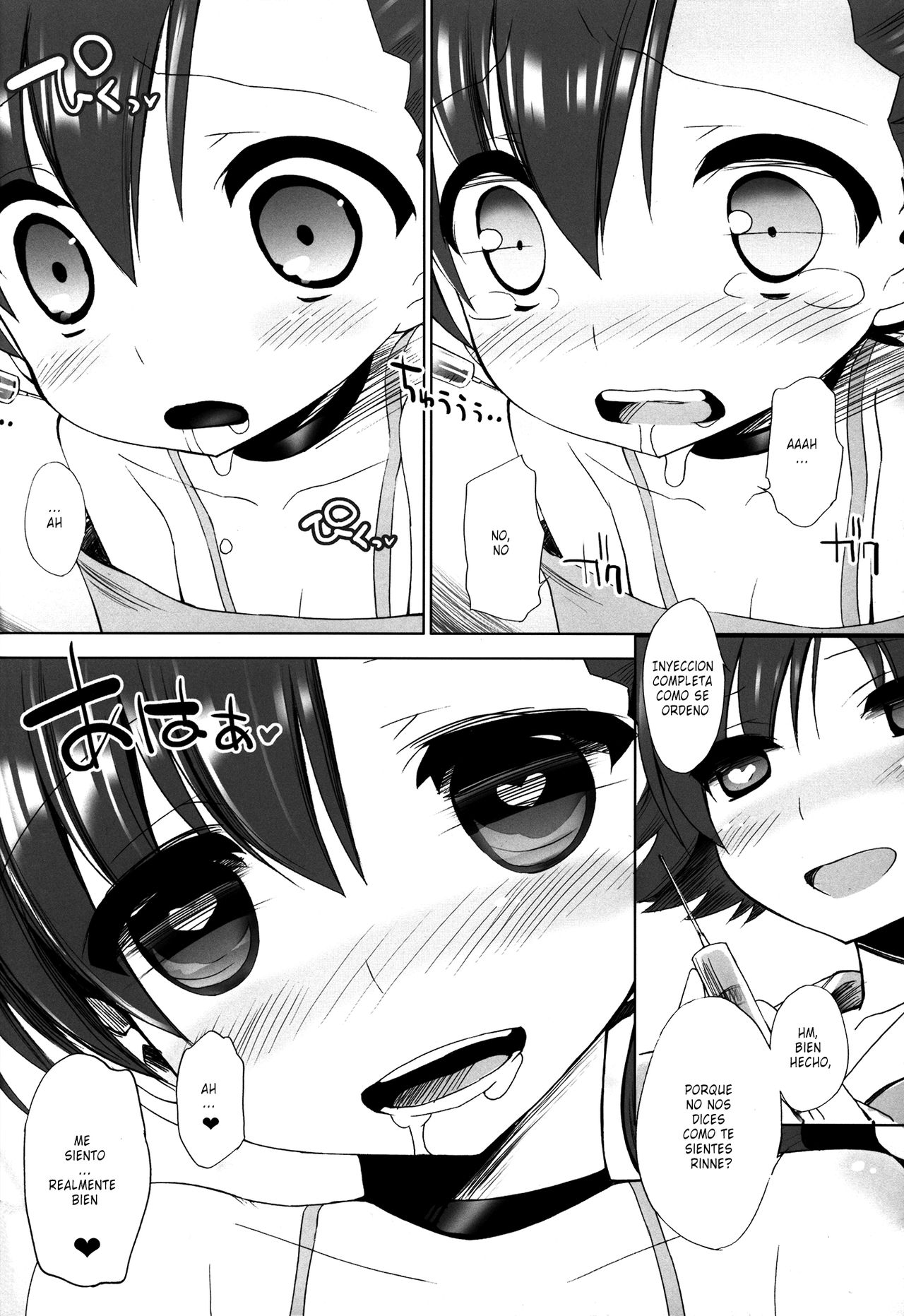 Kurukuru Rinne page 9 full