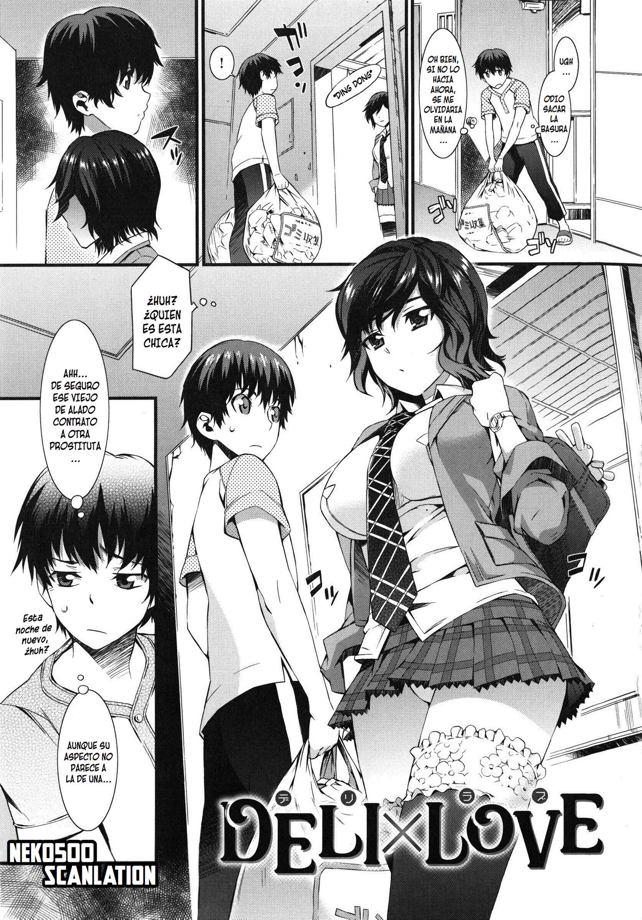 DELI X LOVE page 1 full
