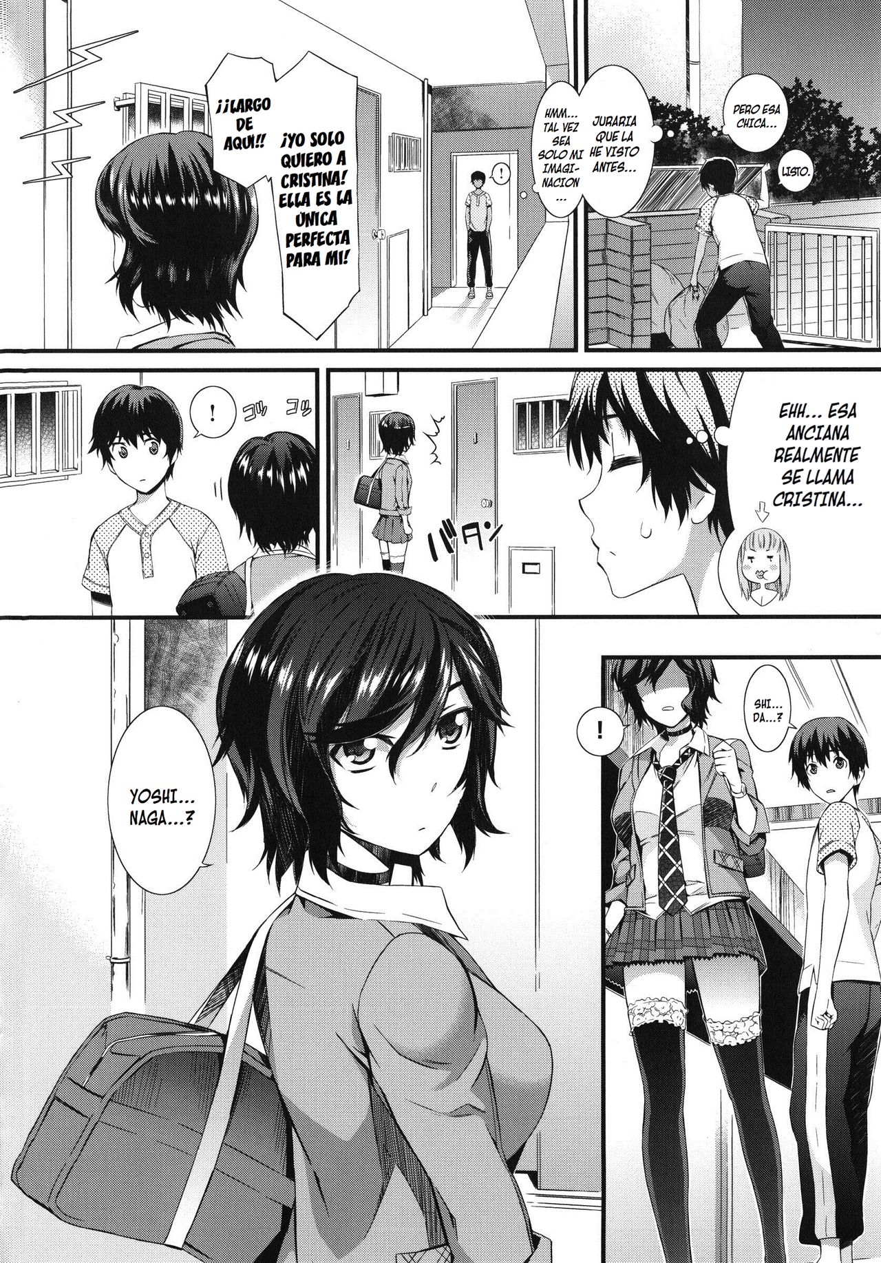 DELI X LOVE page 2 full