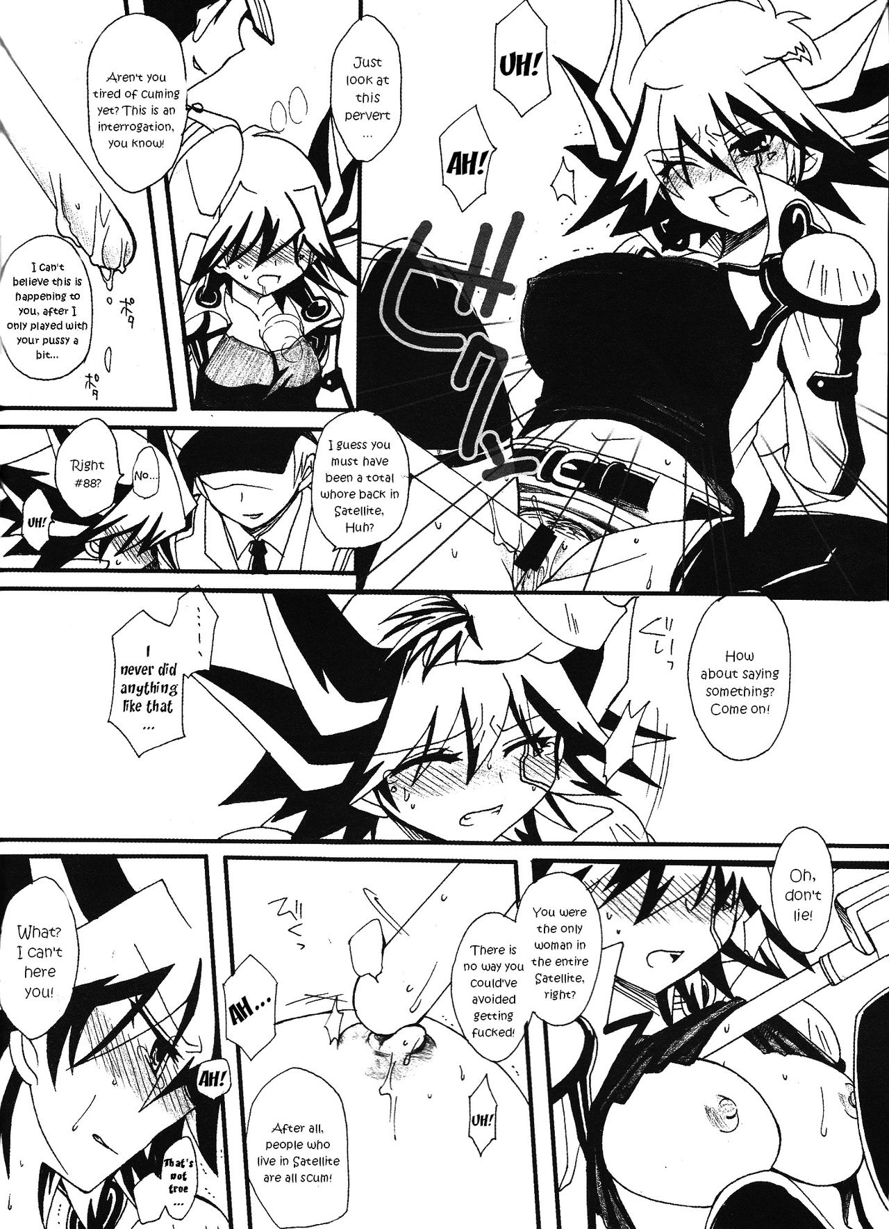 Angura page 11 full