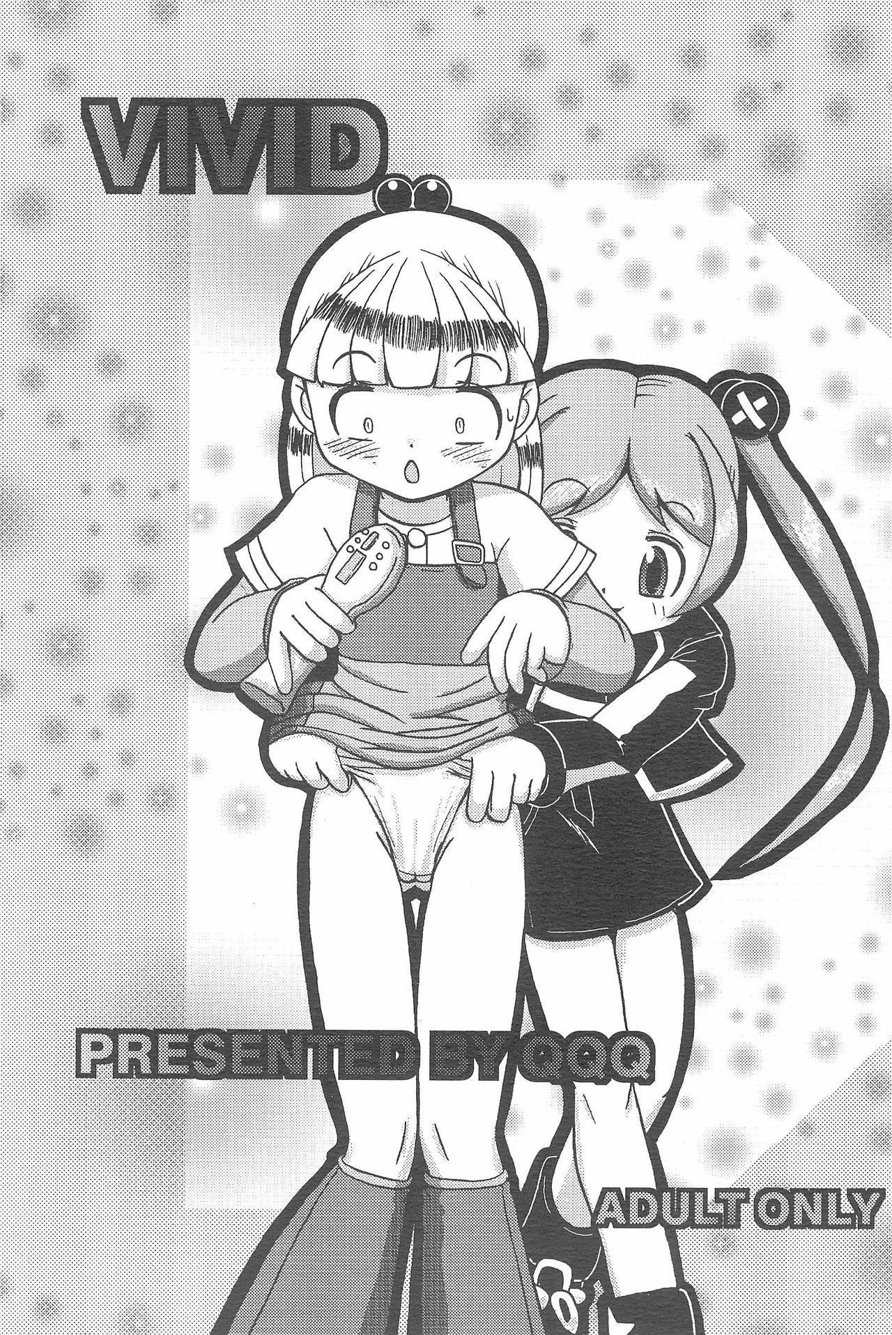 VIVID page 1 full