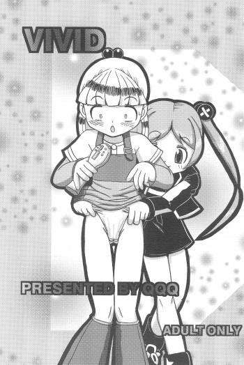 (Puniket 10) [QQQ (Yukue Tsubame)] VIVID (Licca Vignette) cover