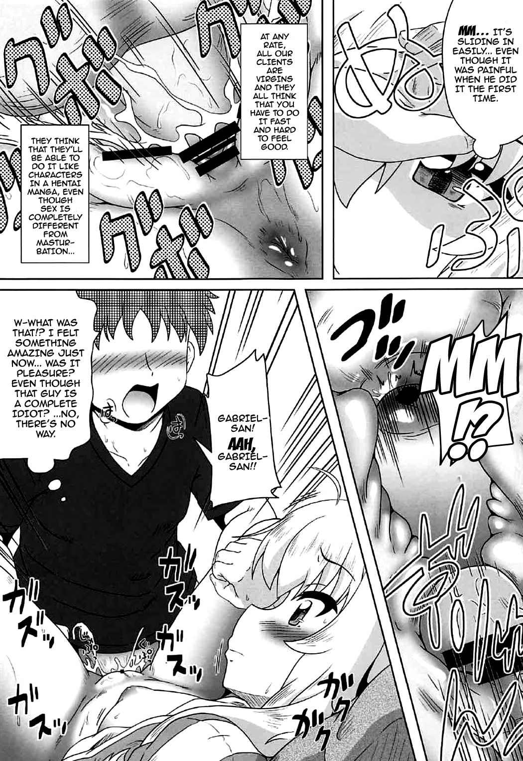 Tenshi to Akuma wa Fuuzokuten de Hataraku Koto ni Narimashita page 6 full