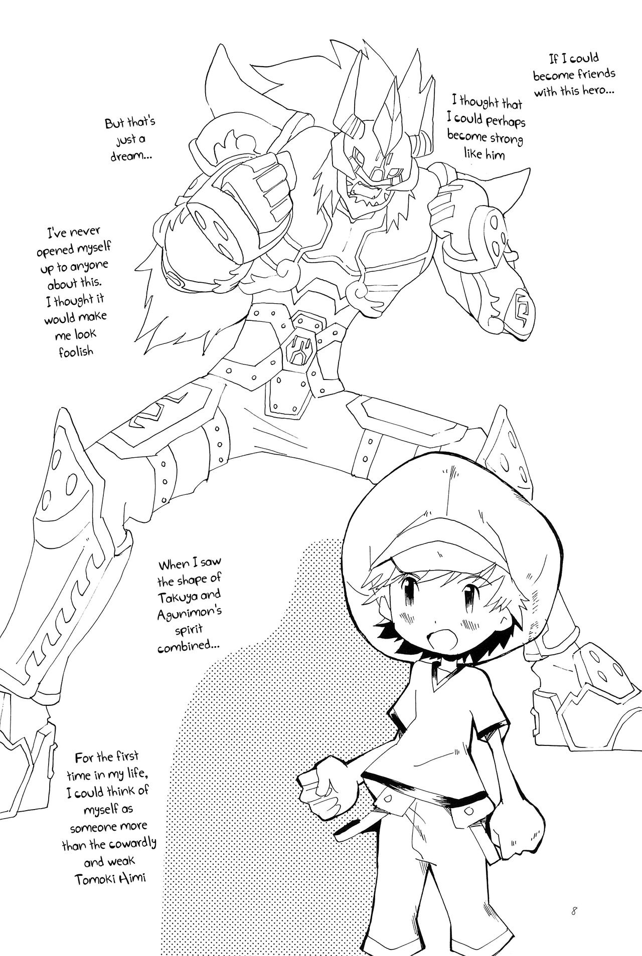 Koudou Gayoi page 10 full