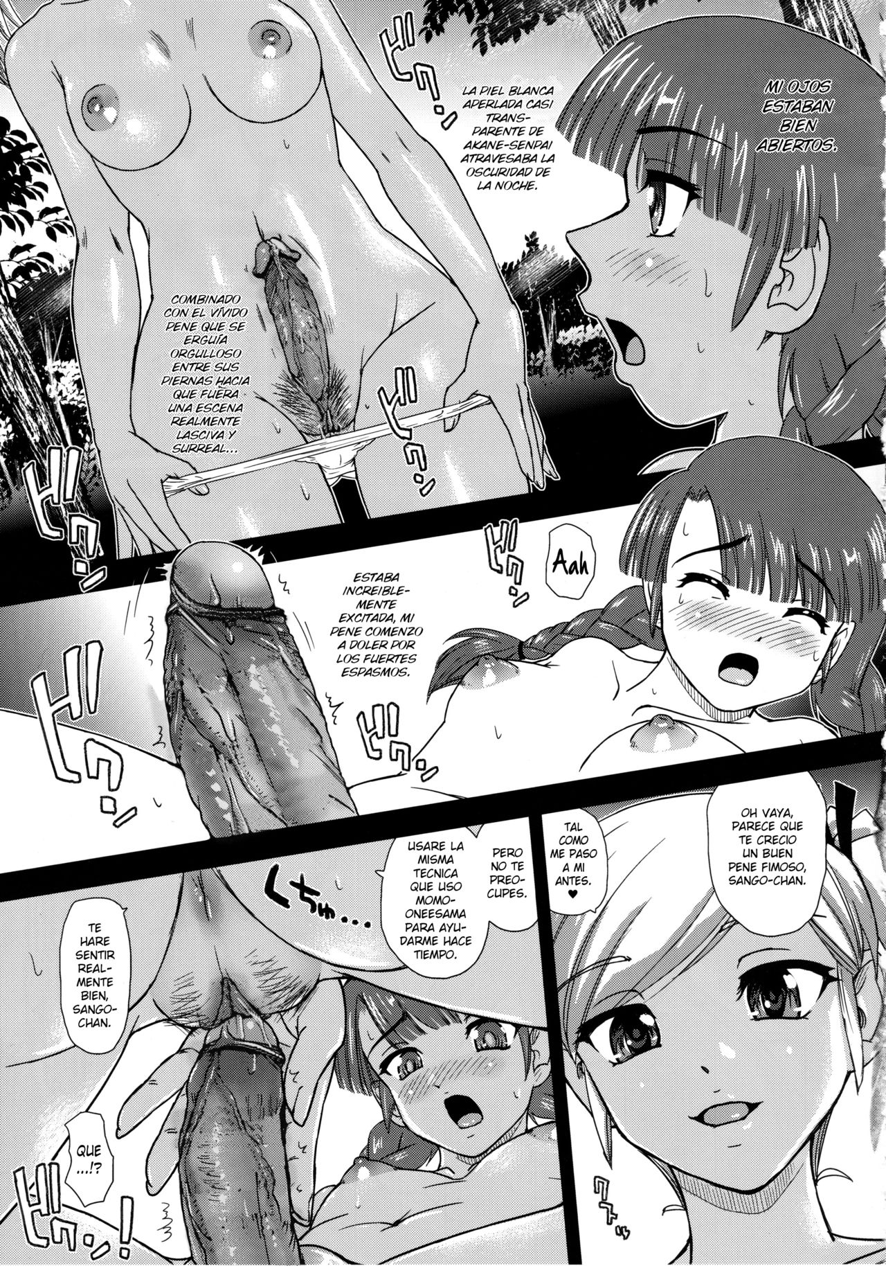 Phallic Girls 6 page 10 full