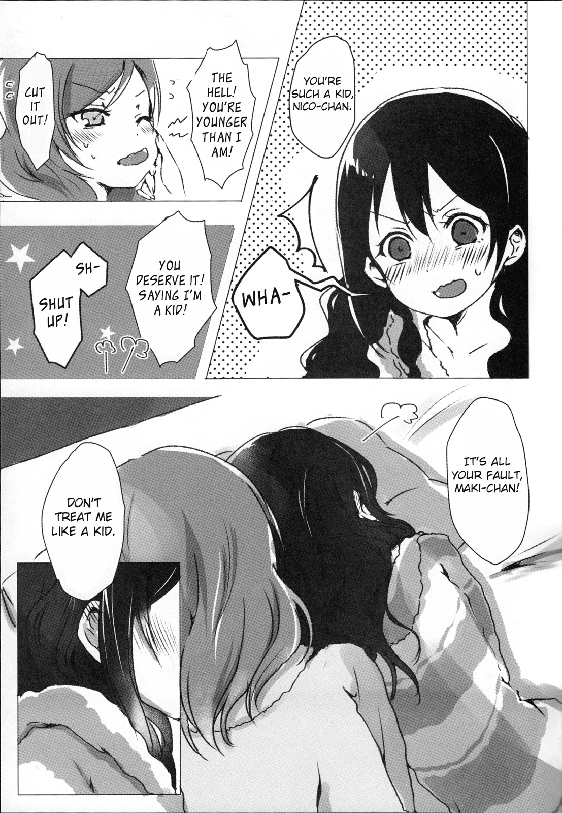 Ohayou, Oyasumi | Good Morning, Good Night page 12 full