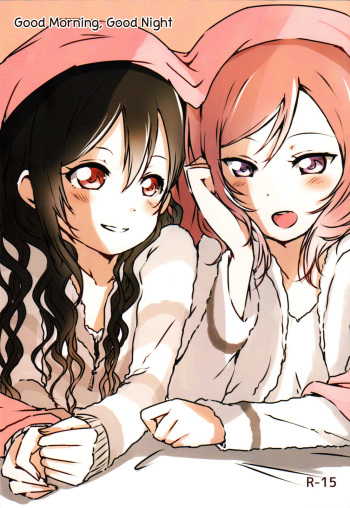 (Bokura no Love Live! 15) [Udon to 90 no Circle (Udon)] Ohayou, Oyasumi | Good Morning, Good Night (Love Live!) [English] [YesCantaloupe] cover