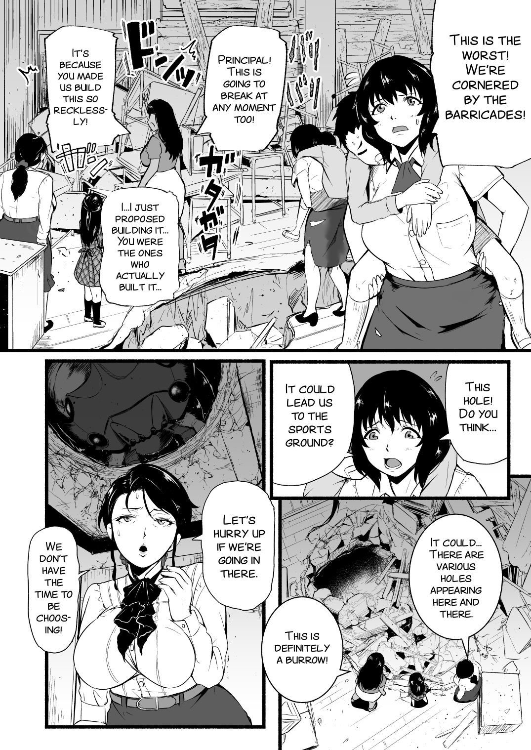 Brain Eater Stage 1 #5-6 page 10 full