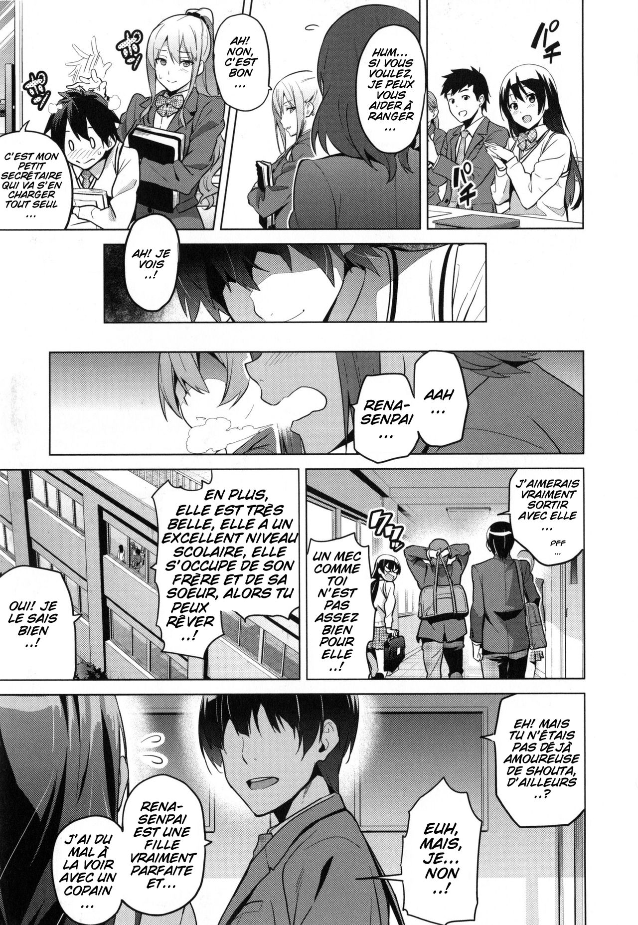 Sister Breeder Ch. 1 page 8 full