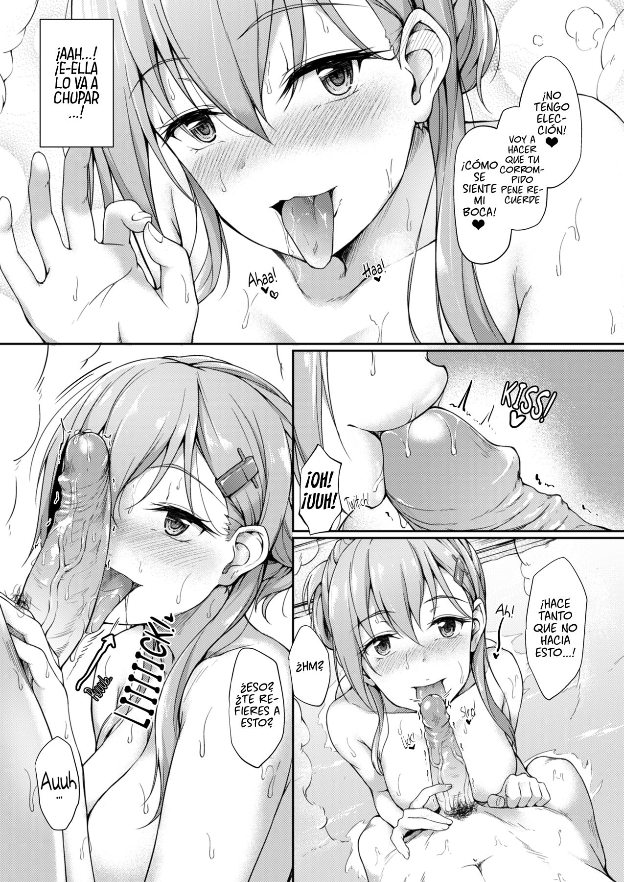 Suzunone o Kiite page 11 full