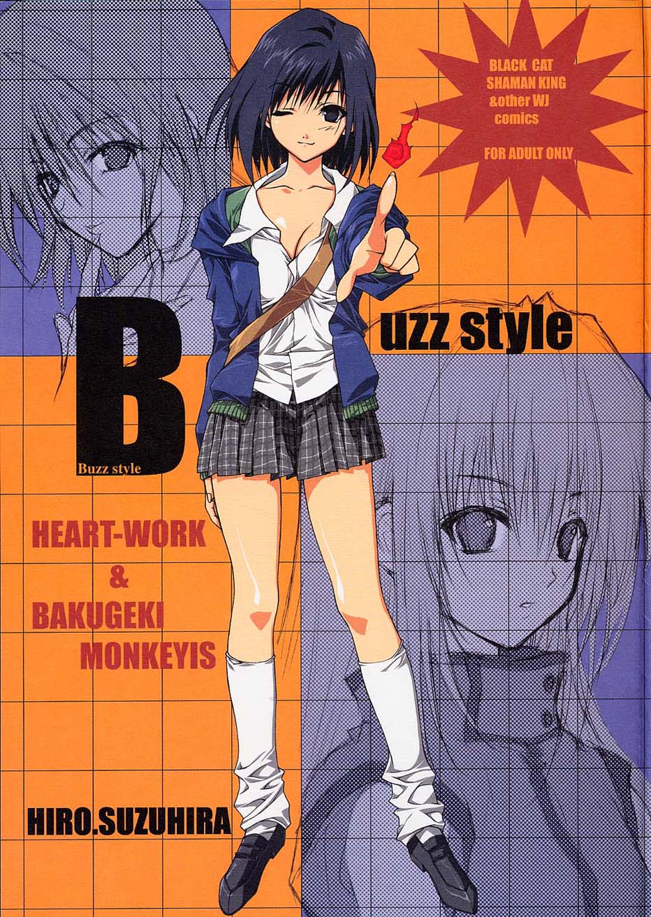 Buzz style page 1 full