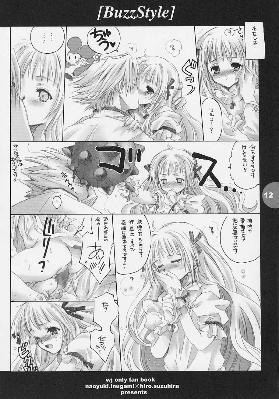 Buzz style page 11 full