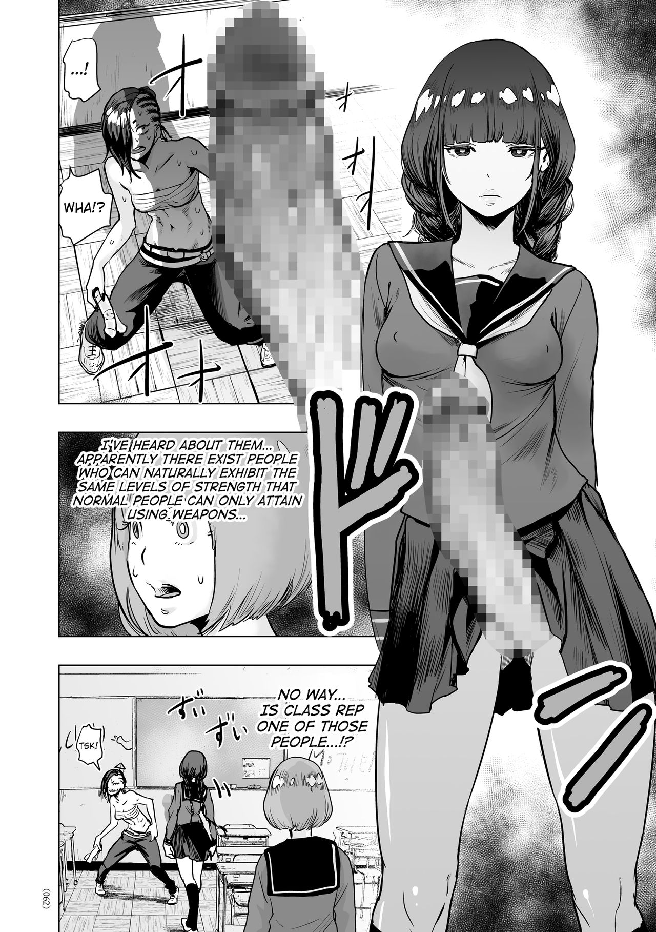 Iinchou vs The World | Class Rep vs The World page 10 full