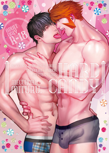 [MECCHORI (Mitsuru)] HARD CANDY (Kekkai Sensen) [Digital] cover
