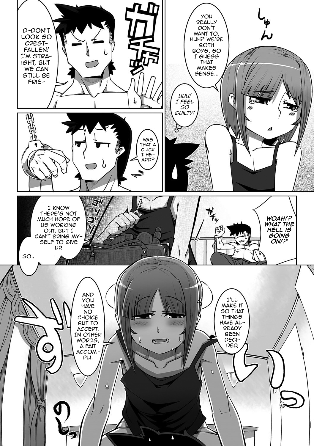 Kissa "Hoozuki" e Youkoso! page 6 full