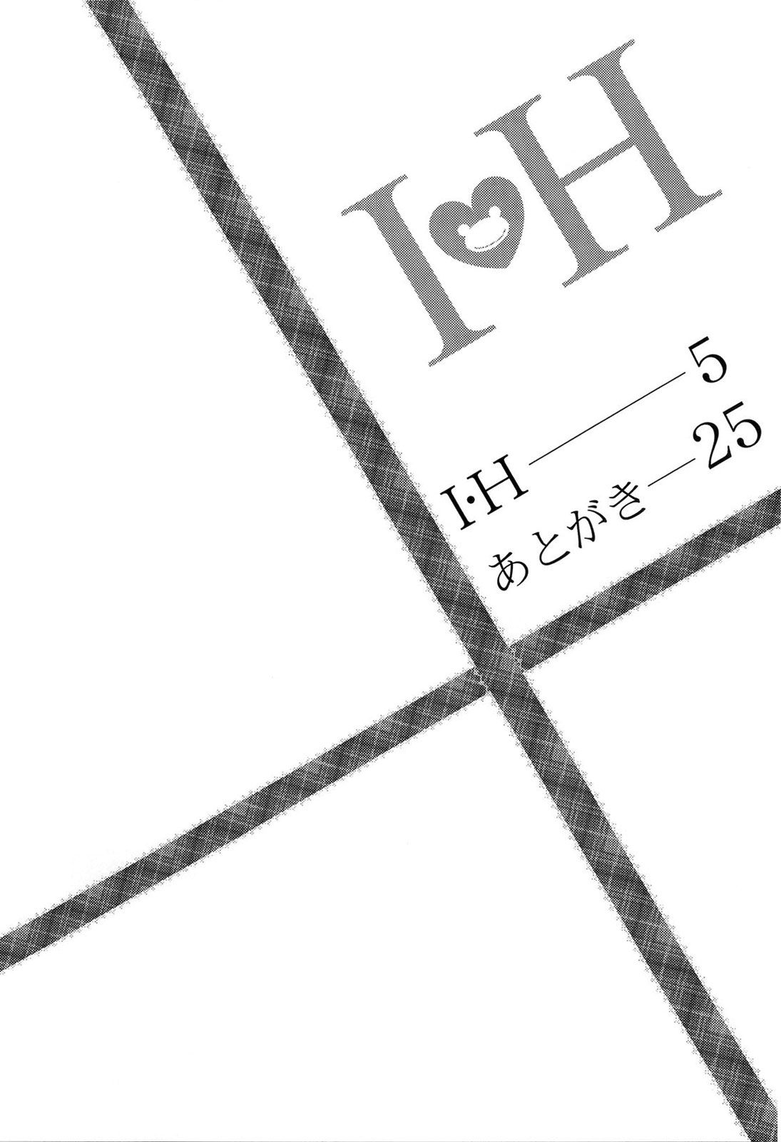 I♥H page 3 full