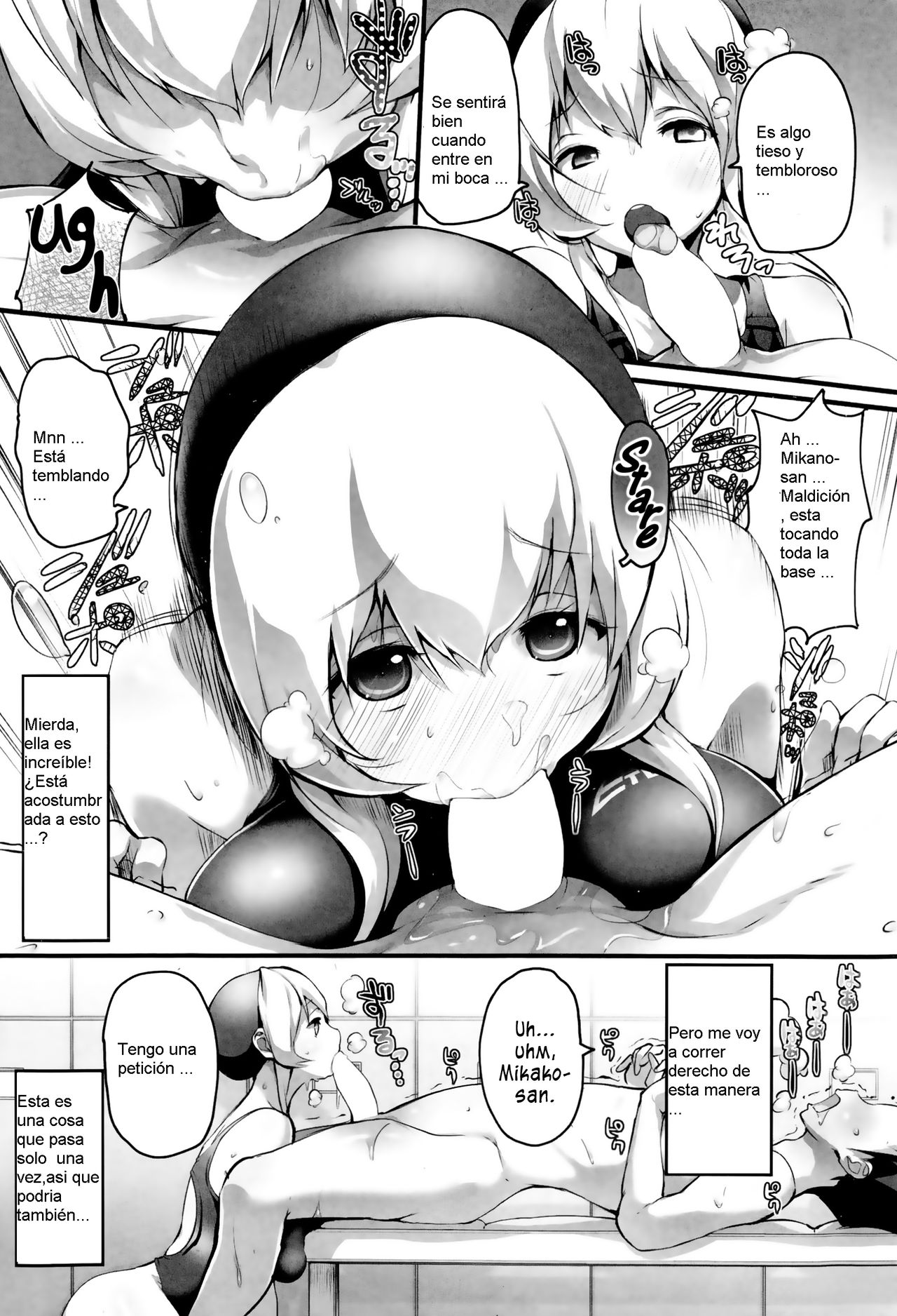 Sports Club no Mikako-san | Mikako-san of the Sports Club page 5 full