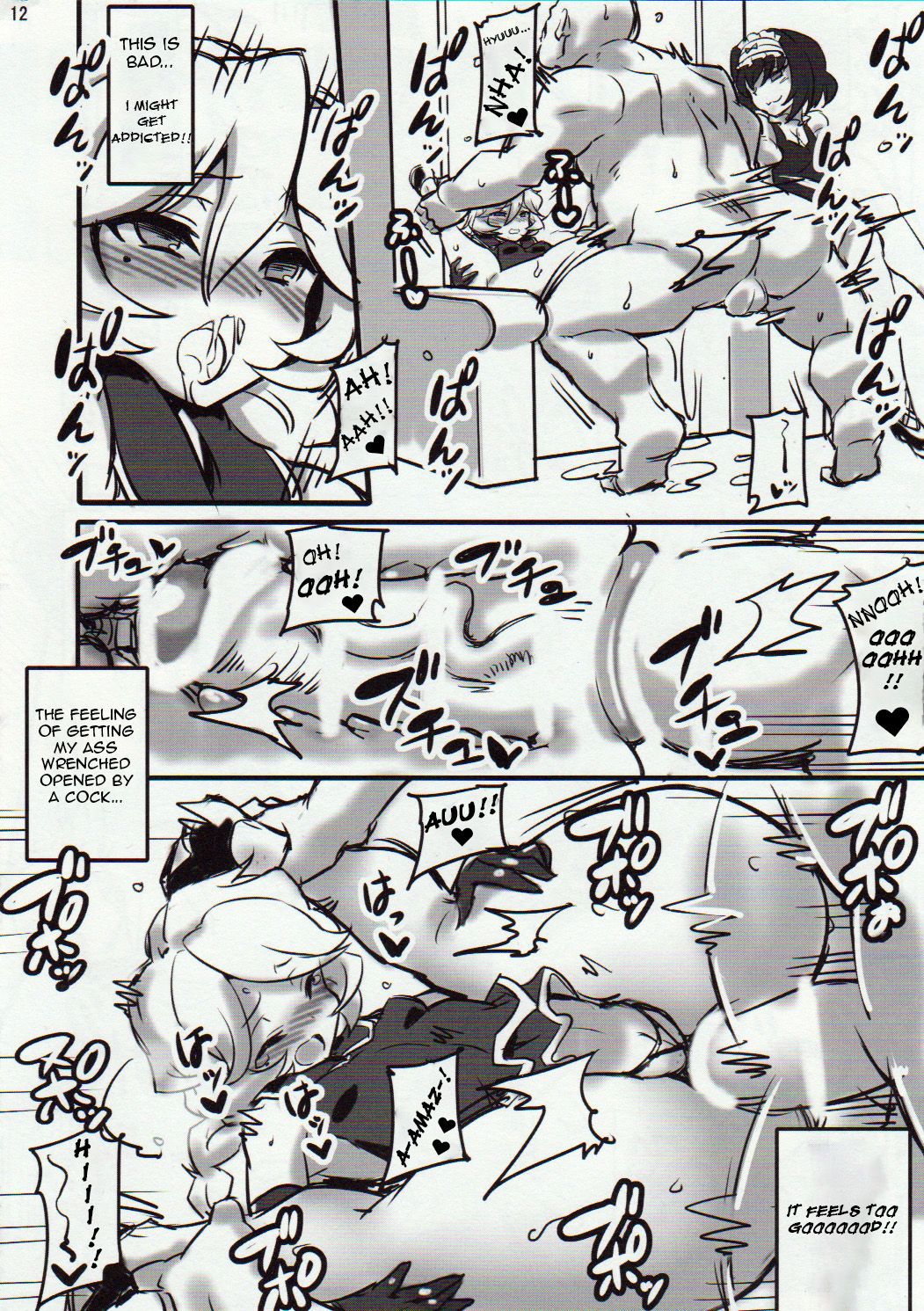 Carol-chan to Anal SEX de Mechakucha Omoide Tsukuttemita page 11 full