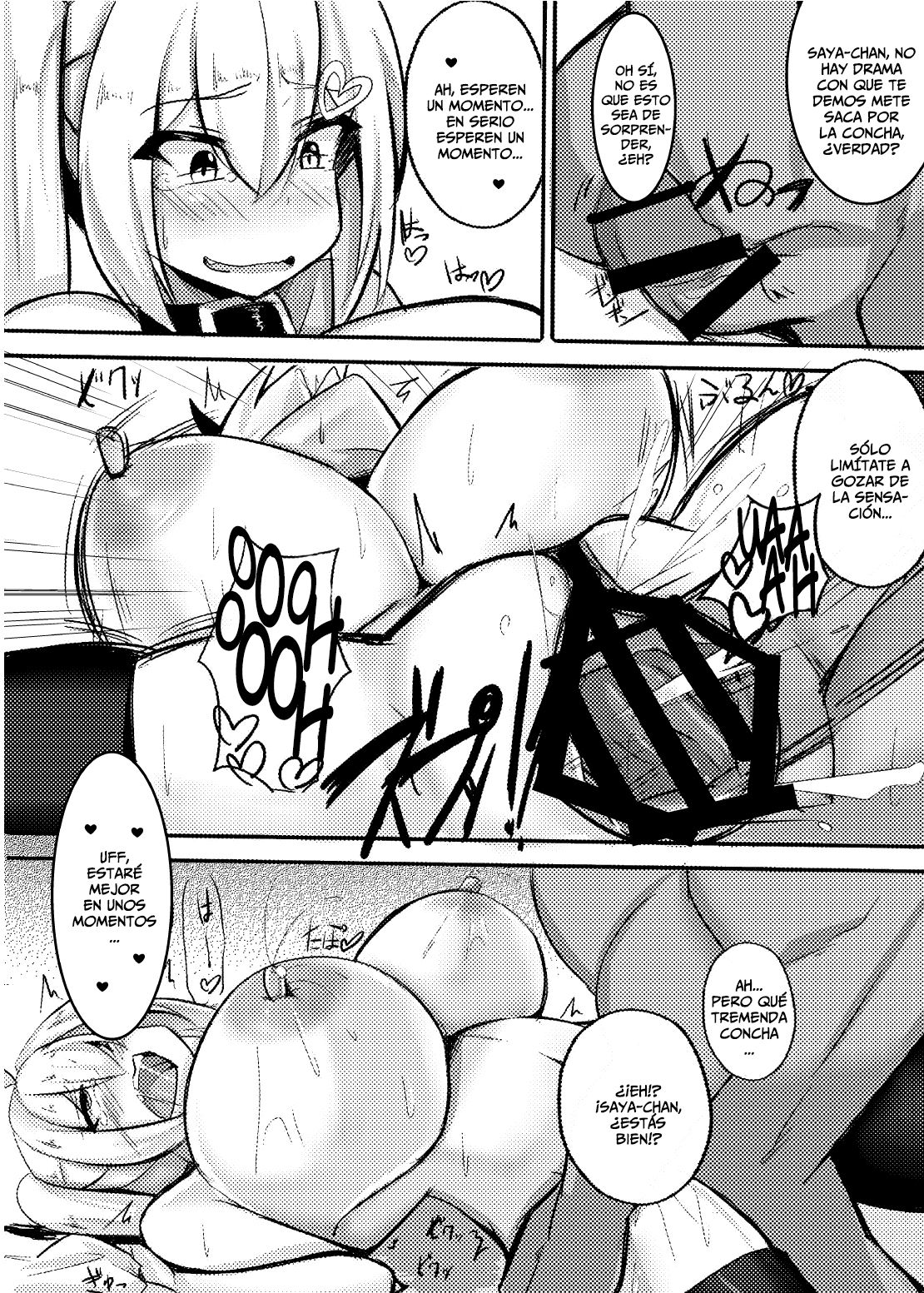 Uchi no Ko ga Takusan no Doutei Aite ni Guchogucho ni Sarechau Hon page 12 full