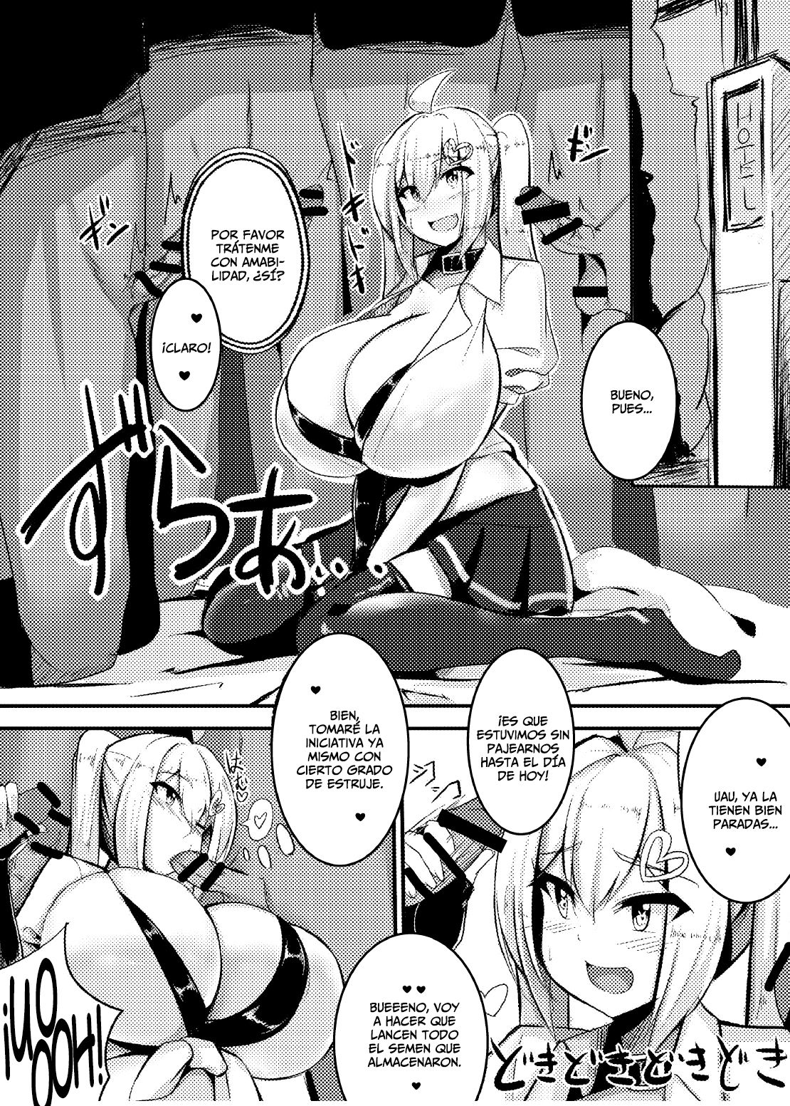 Uchi no Ko ga Takusan no Doutei Aite ni Guchogucho ni Sarechau Hon page 7 full
