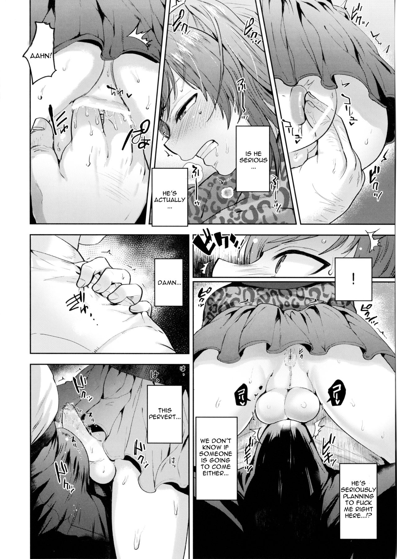 Shio-chan to Osoto de Asobou page 12 full