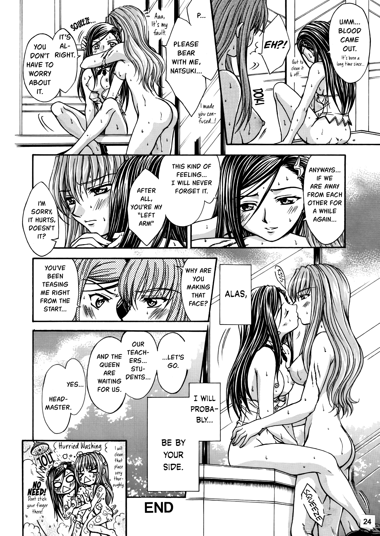 Alpha Syndrome page 12 full