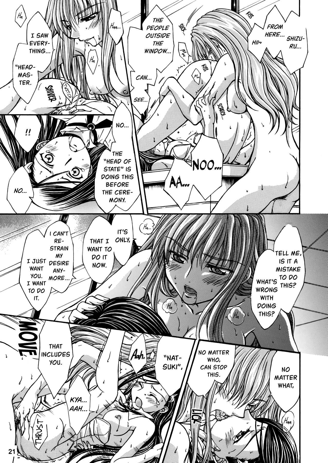 Alpha Syndrome page 9 full