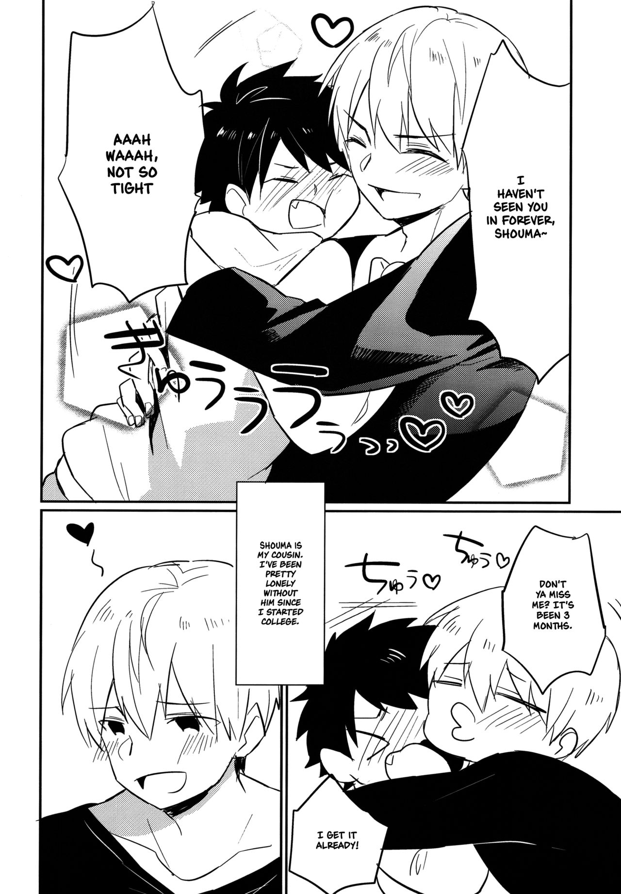 Aieki Apron page 5 full