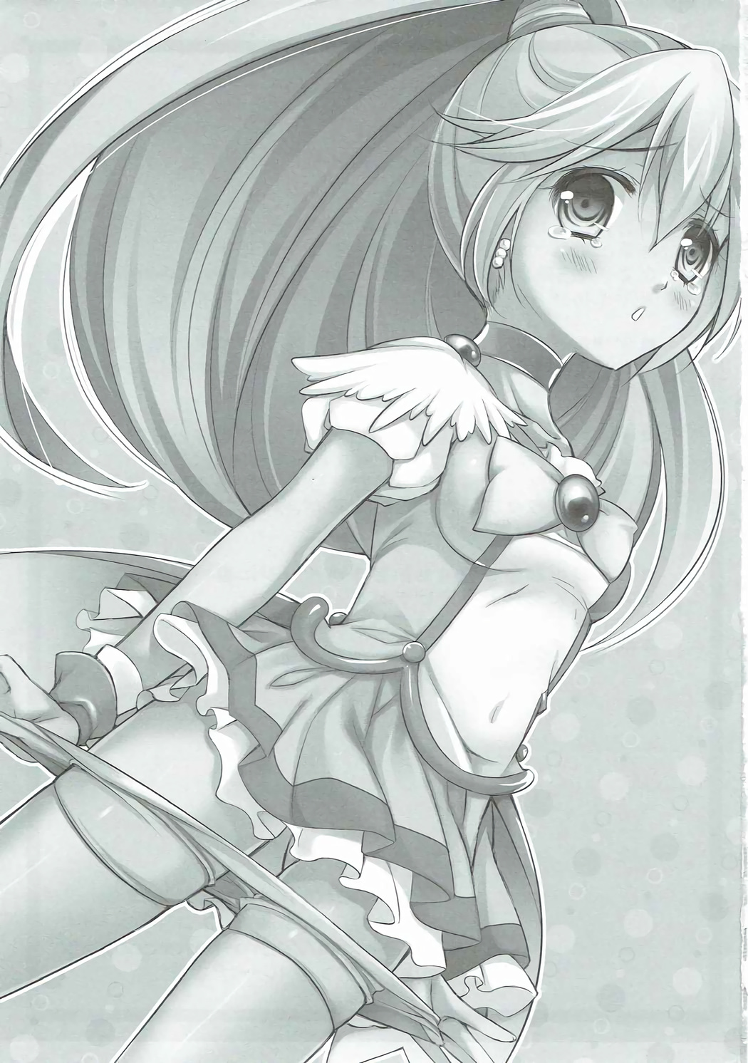 Biribiri Gomen ne page 2 full