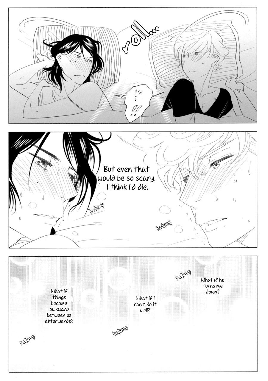 Me o Hiraitemo, 3 Centi. | Even if I open my eyes 3 centimeters. page 11 full