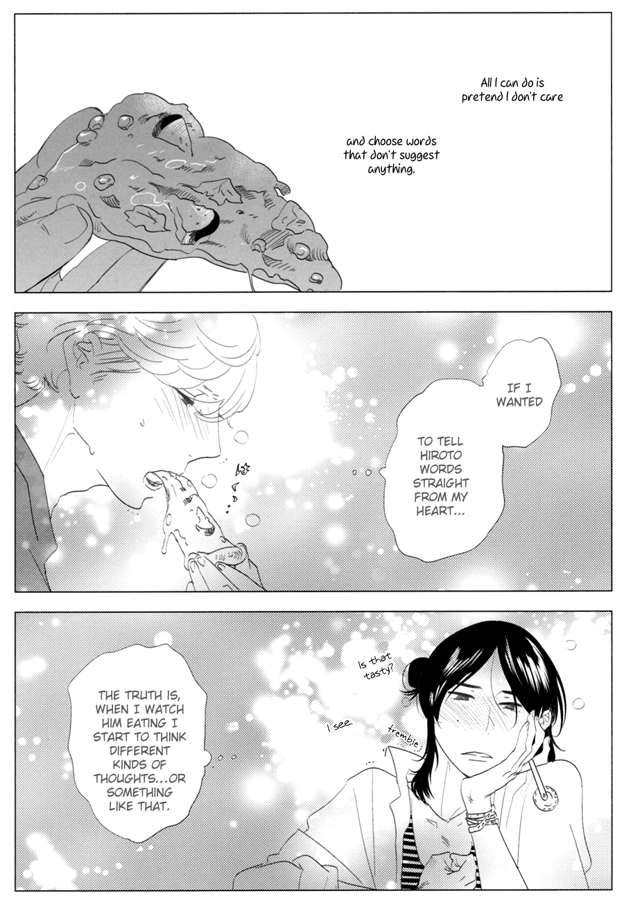 Me o Hiraitemo, 3 Centi. | Even if I open my eyes 3 centimeters. page 7 full