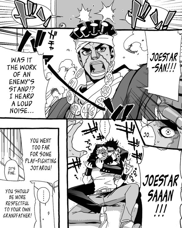 Mago Haji Jii wo Aishisugiteru | Grandson loves his Grandfather too much page 12 full